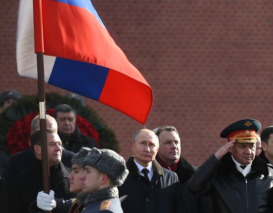 Russia Putin Defender Of The Fatherland Day