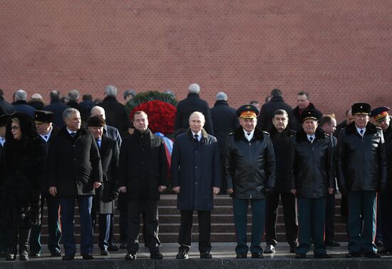 Russia Putin Defender Of The Fatherland Day