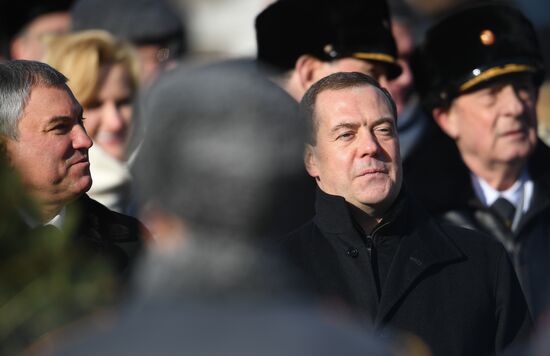 Russia Putin Defender Of The Fatherland Day