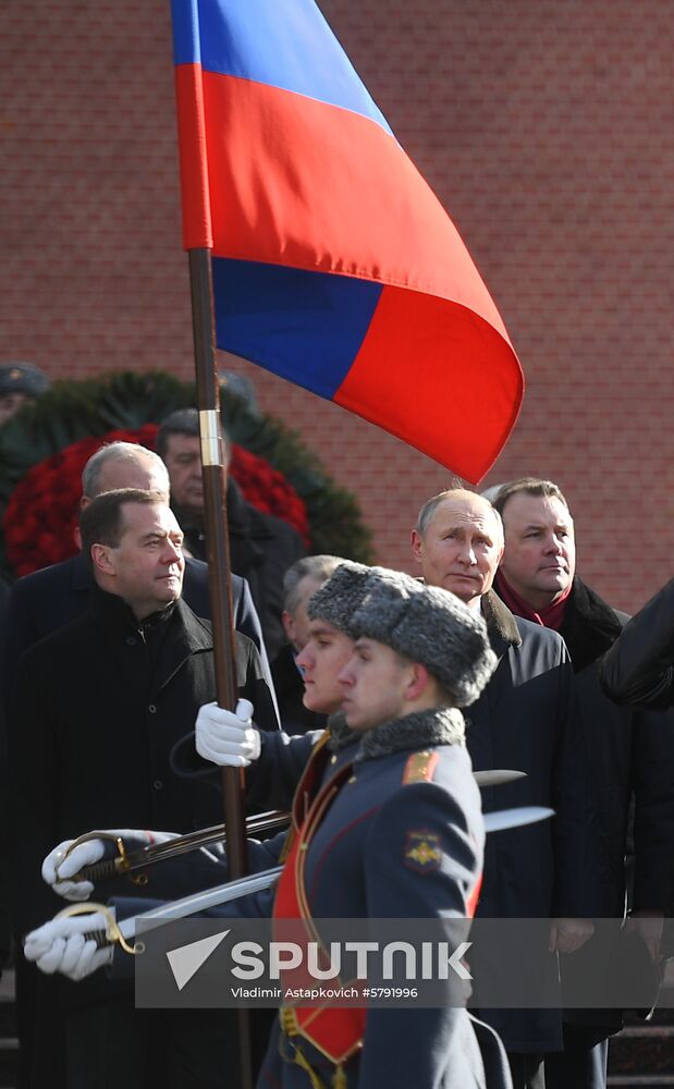 Russia Putin Defender Of The Fatherland Day
