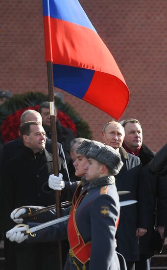 Russia Putin Defender Of The Fatherland Day