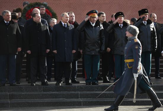 Russia Putin Defender Of The Fatherland Day