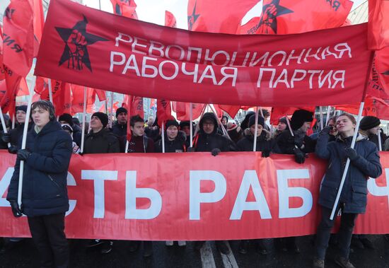 Russia Communist Rally