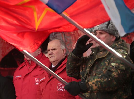 Russia Communist Rally