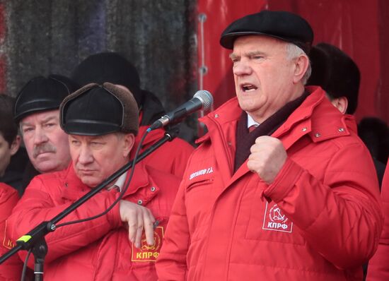 Russia Communist Rally