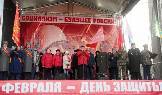 Russia Communist Rally