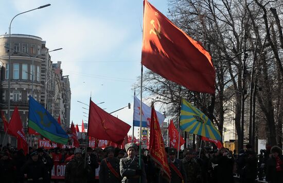 Russia Communist Rally