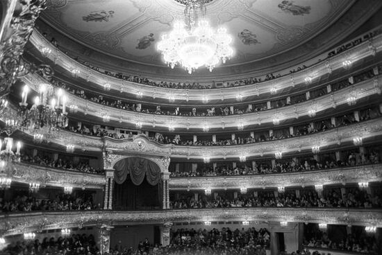 Bolshoi Theater's audience hall