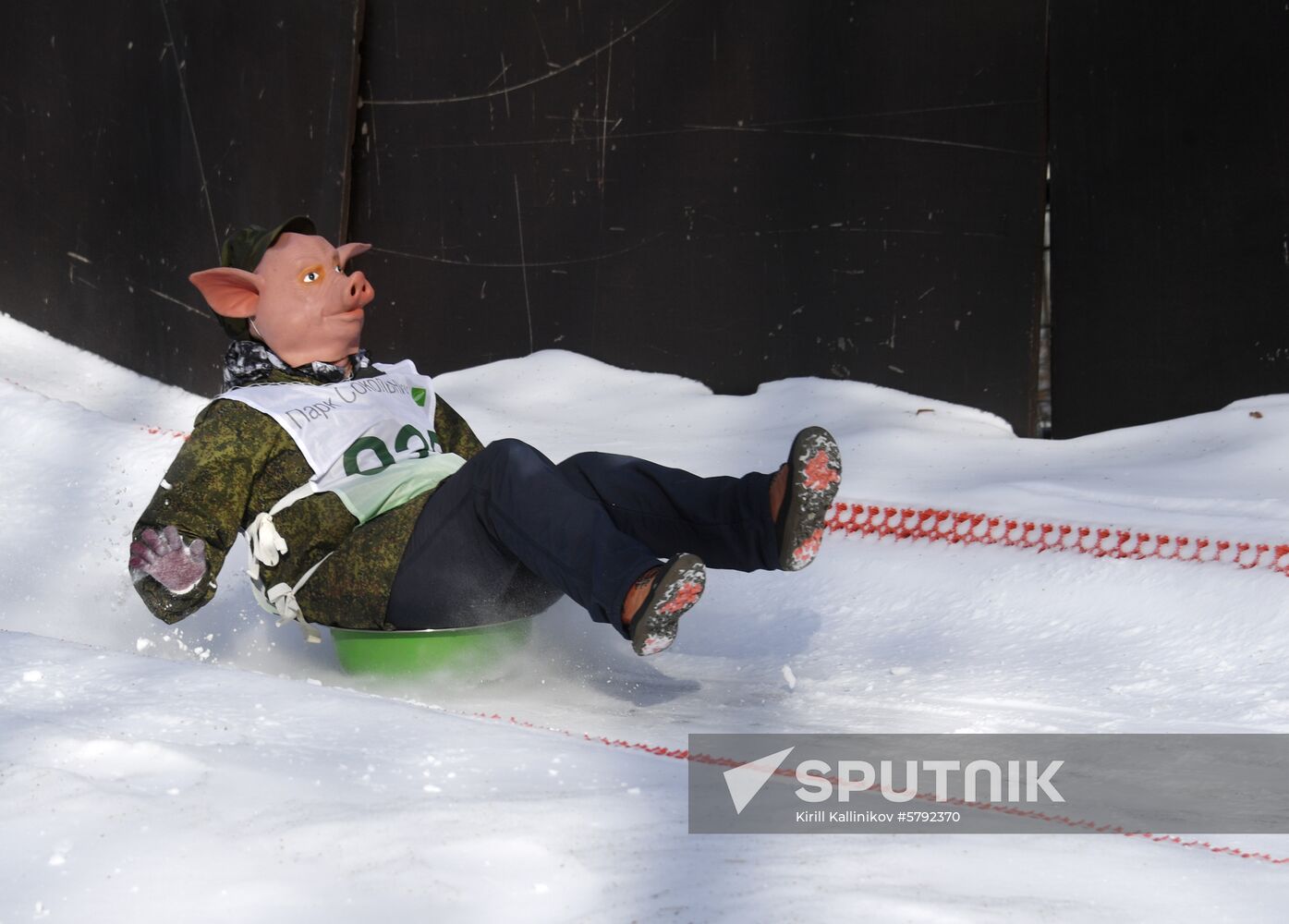 Russia Sled Festival