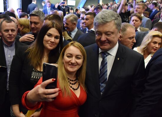 Ukraine Presidential Elections Poroshenko