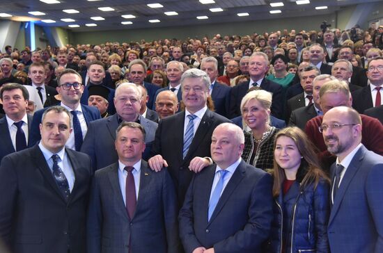 Ukraine Presidential Elections Poroshenko