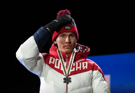 Austria Ski World Championships Skiathlon Medals