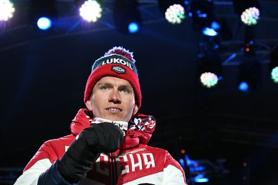 Austria Ski World Championships Skiathlon Medals