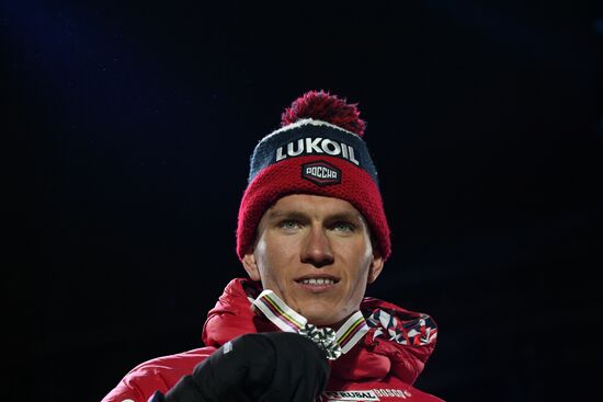 Austria Ski World Championships Skiathlon Medals