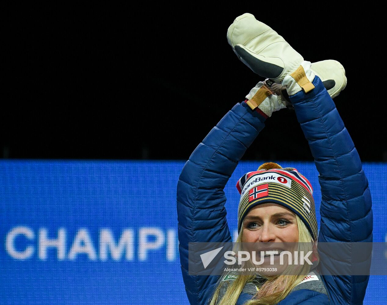 Austria Ski World Championships Skiathlon Medals