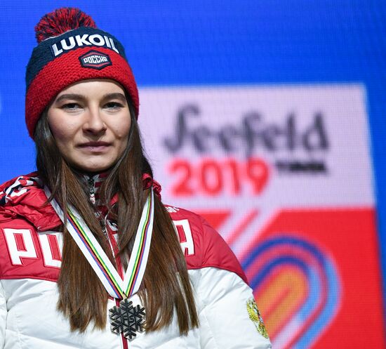 Austria Ski World Championships Skiathlon Medals