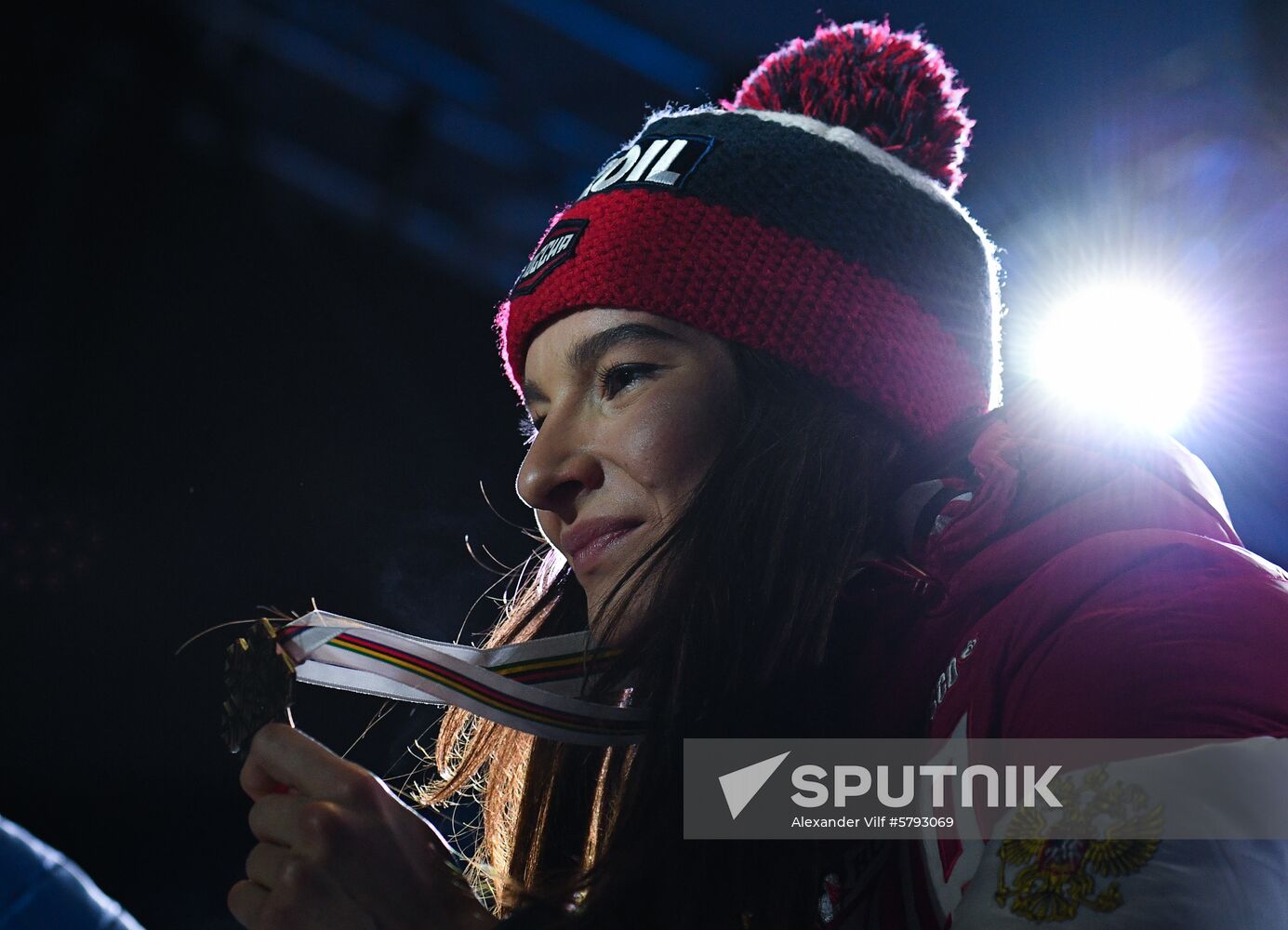Austria Ski World Championships Skiathlon Medals