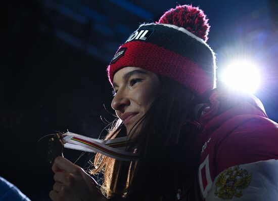 Austria Ski World Championships Skiathlon Medals