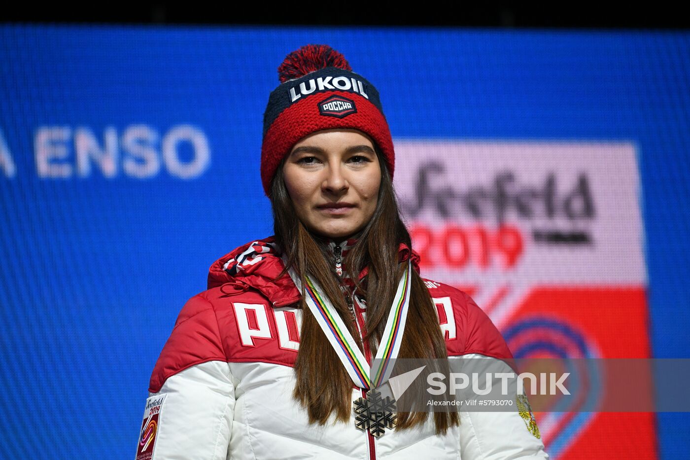 Austria Ski World Championships Skiathlon Medals