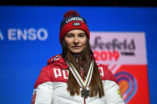 Austria Ski World Championships Skiathlon Medals