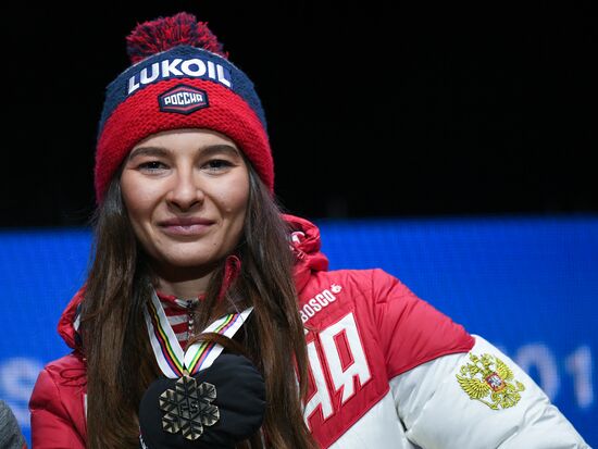 Austria Ski World Championships Skiathlon Medals