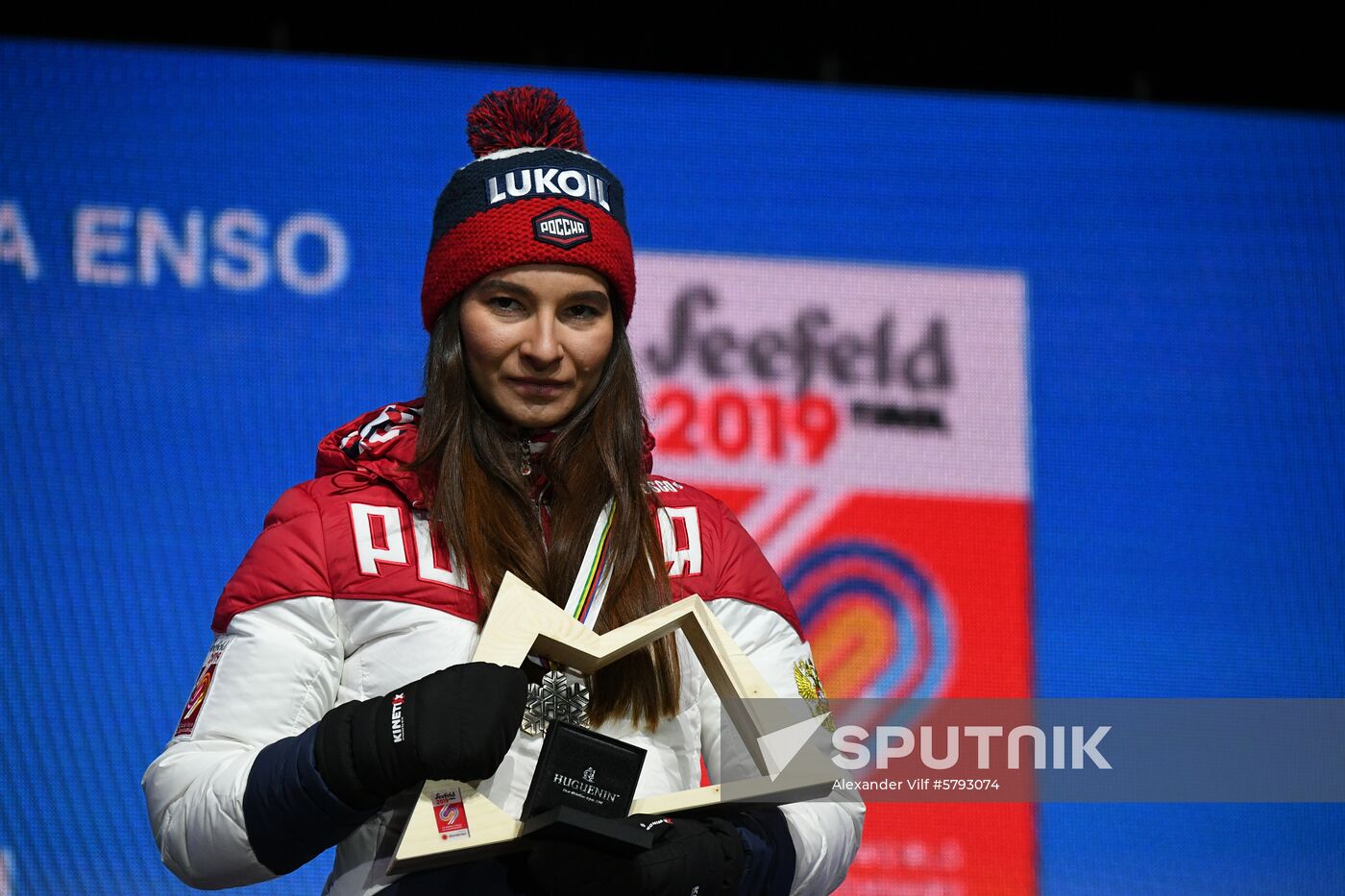 Austria Ski World Championships Skiathlon Medals