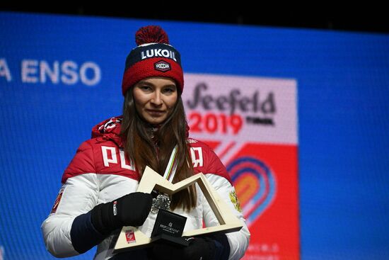 Austria Ski World Championships Skiathlon Medals