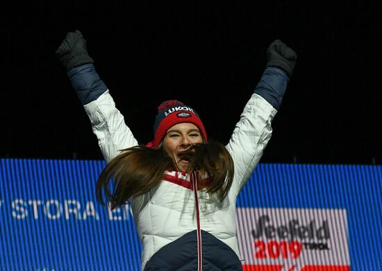 Austria Ski World Championships Skiathlon Medals