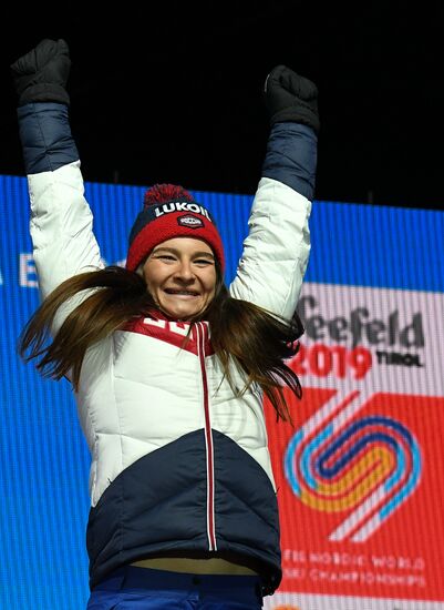 Austria Ski World Championships Skiathlon Medals