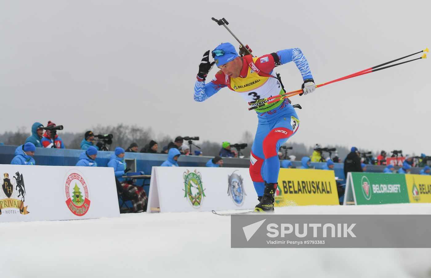 Belarus Biathlon European Championships Pursuit Men