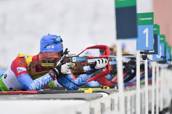 Belarus Biathlon European Championships Pursuit Men