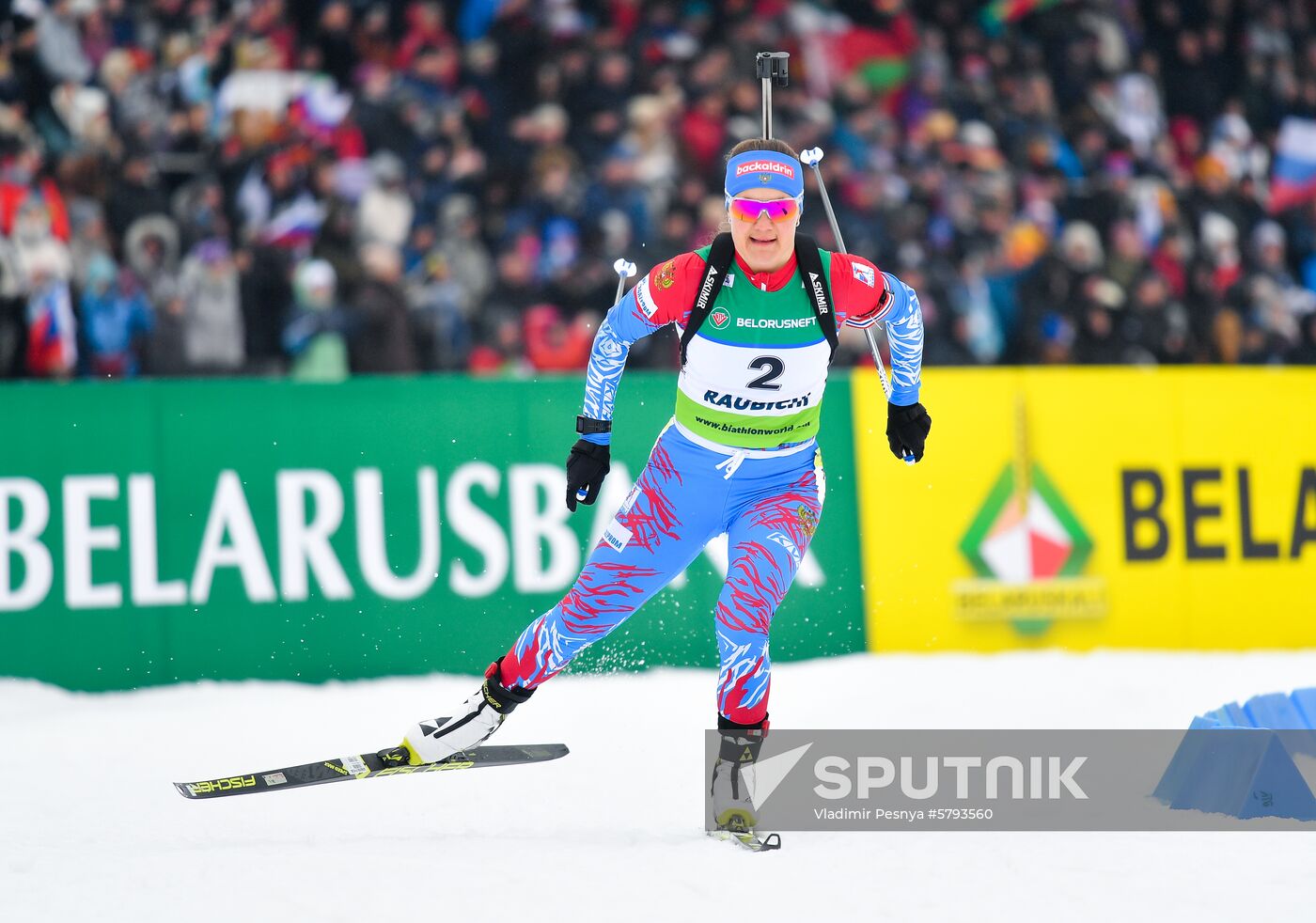 Belarus Biathlon European Championships Pursuit Women