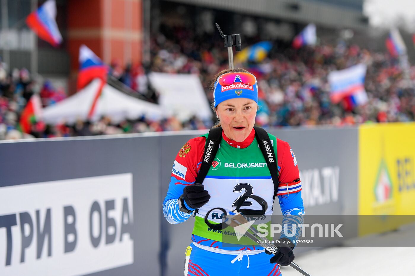 Belarus Biathlon European Championships Pursuit Women