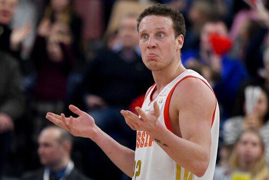 Russia Basketball Finland