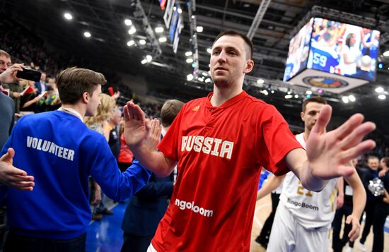 Russia Basketball Finland