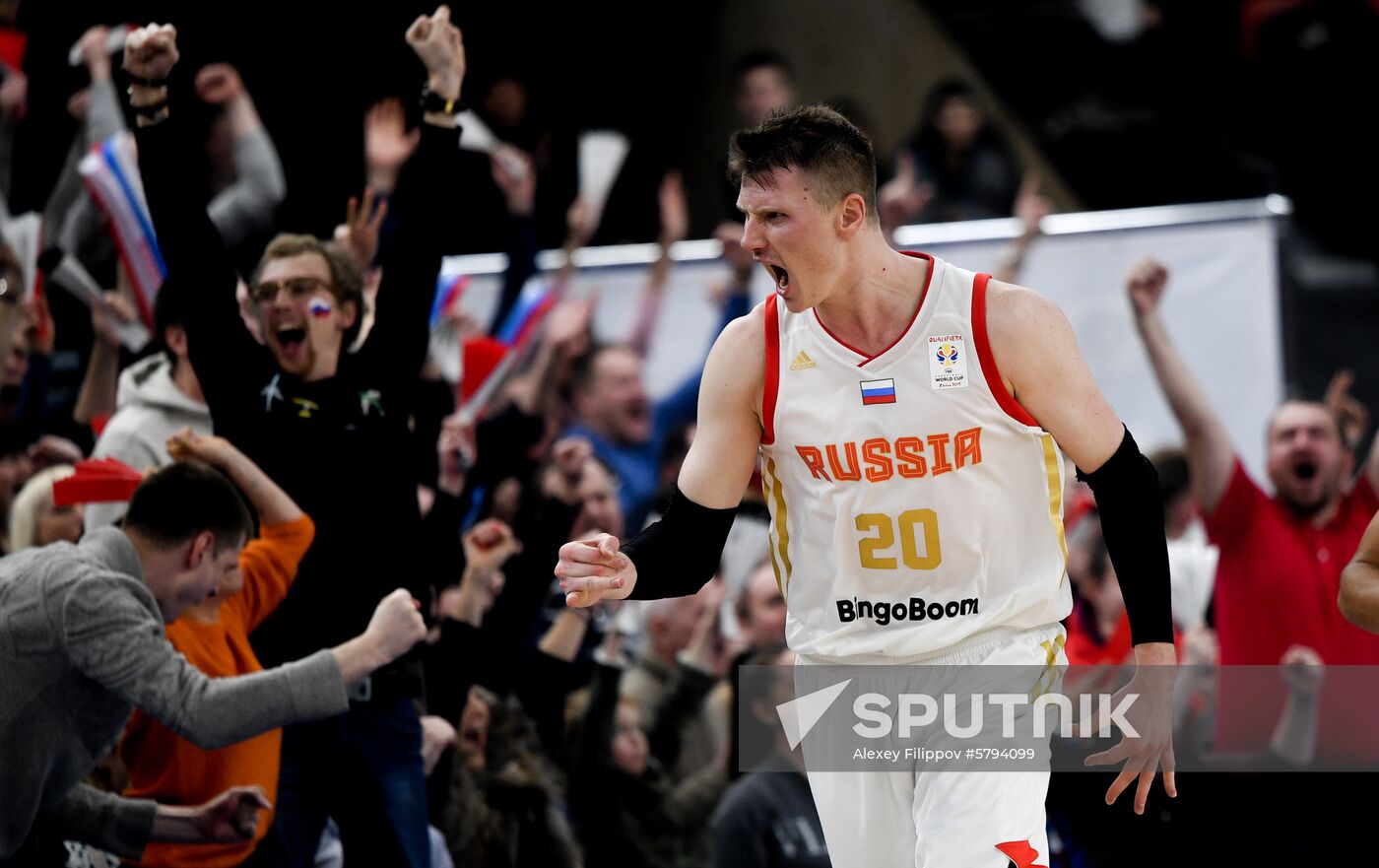 Russia Basketball Finland