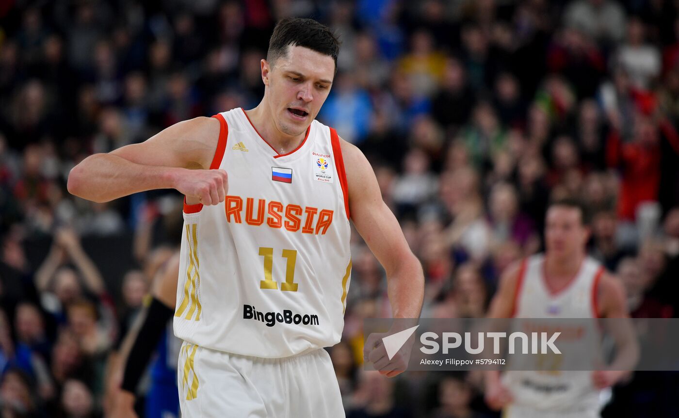 Russia Basketball Finland