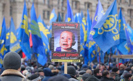 Ukraine Presidential Elections Protests