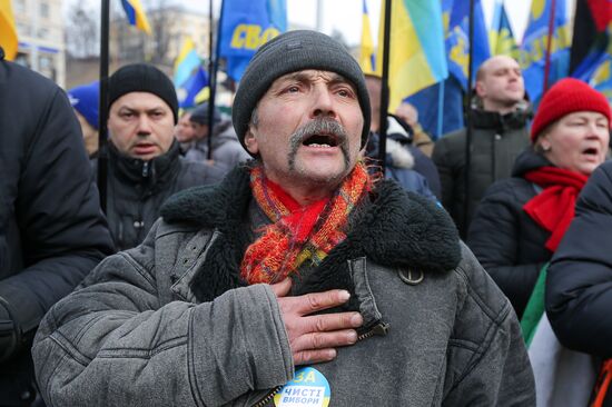 Ukraine Presidential Elections Protests