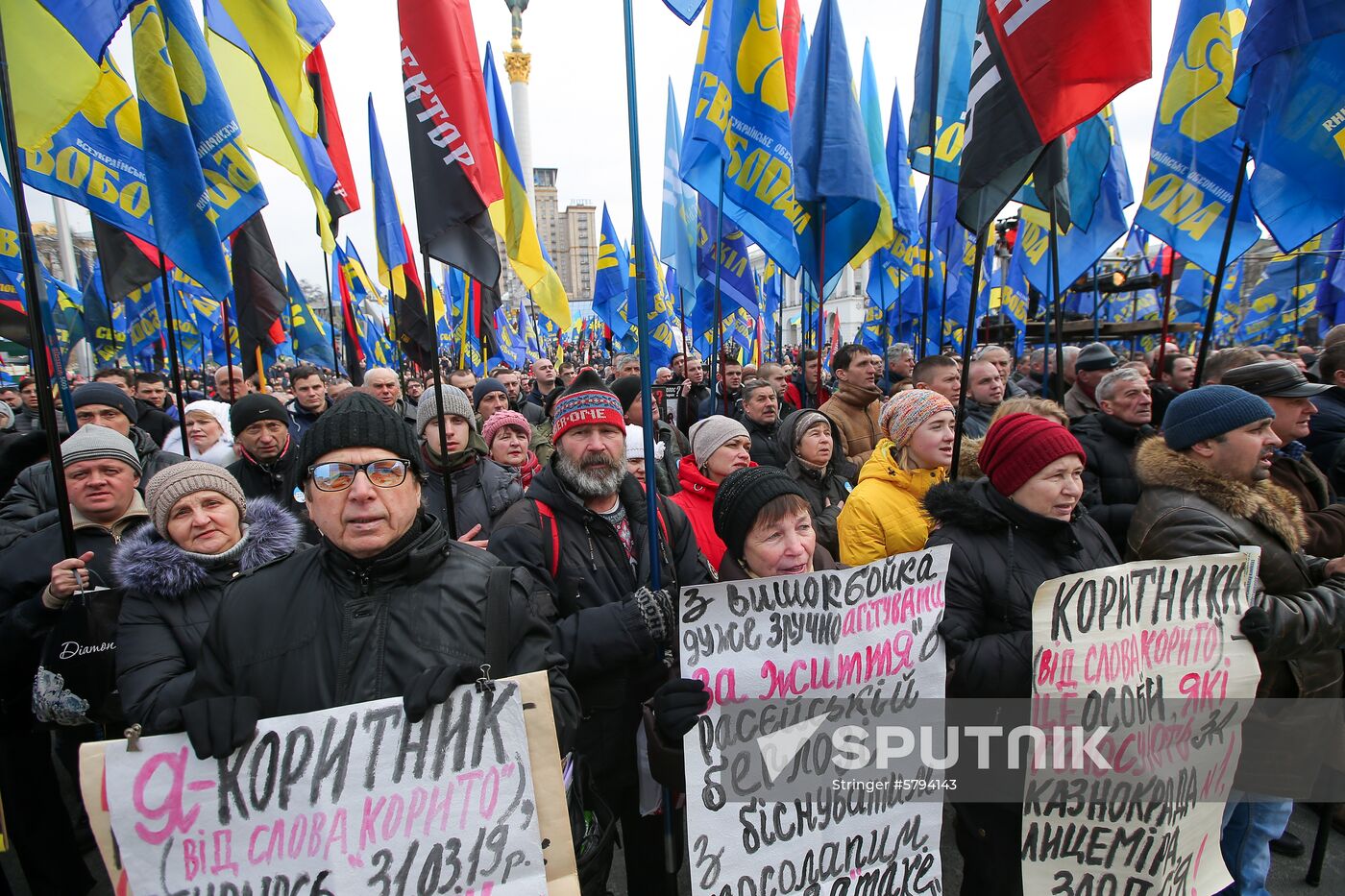 Ukraine Presidential Elections Protests