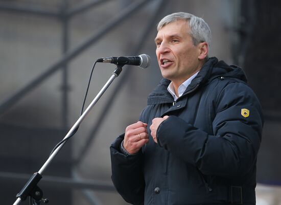Ukraine Presidential Elections Protests