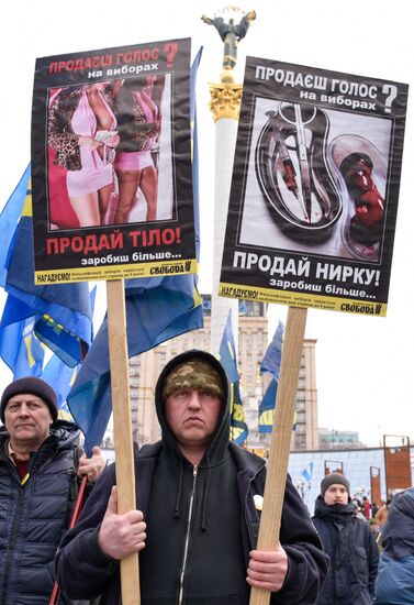 Ukraine Presidential Elections Protests