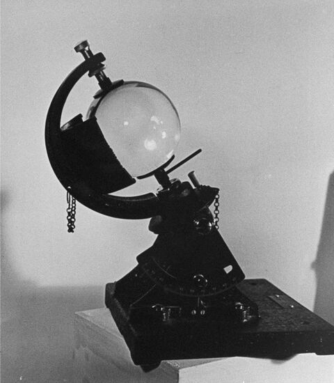 Heliograph GU-1