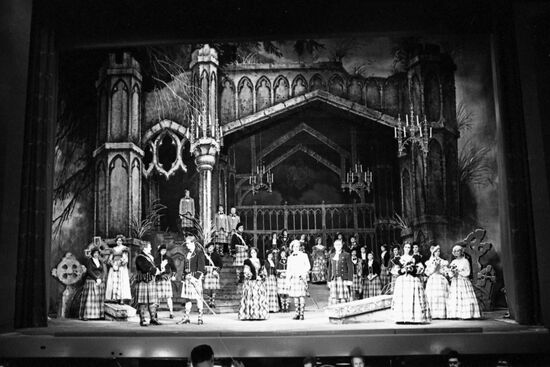 Estonia State Academic Opera and Ballet Theater