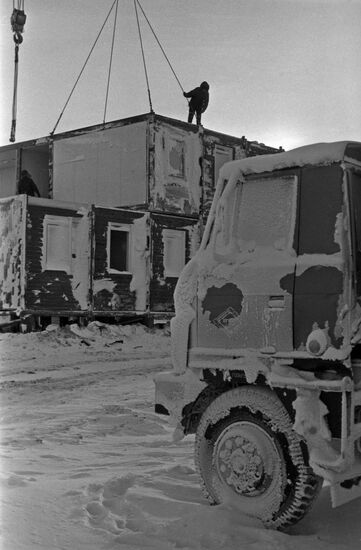 Yamburg gas workers' village