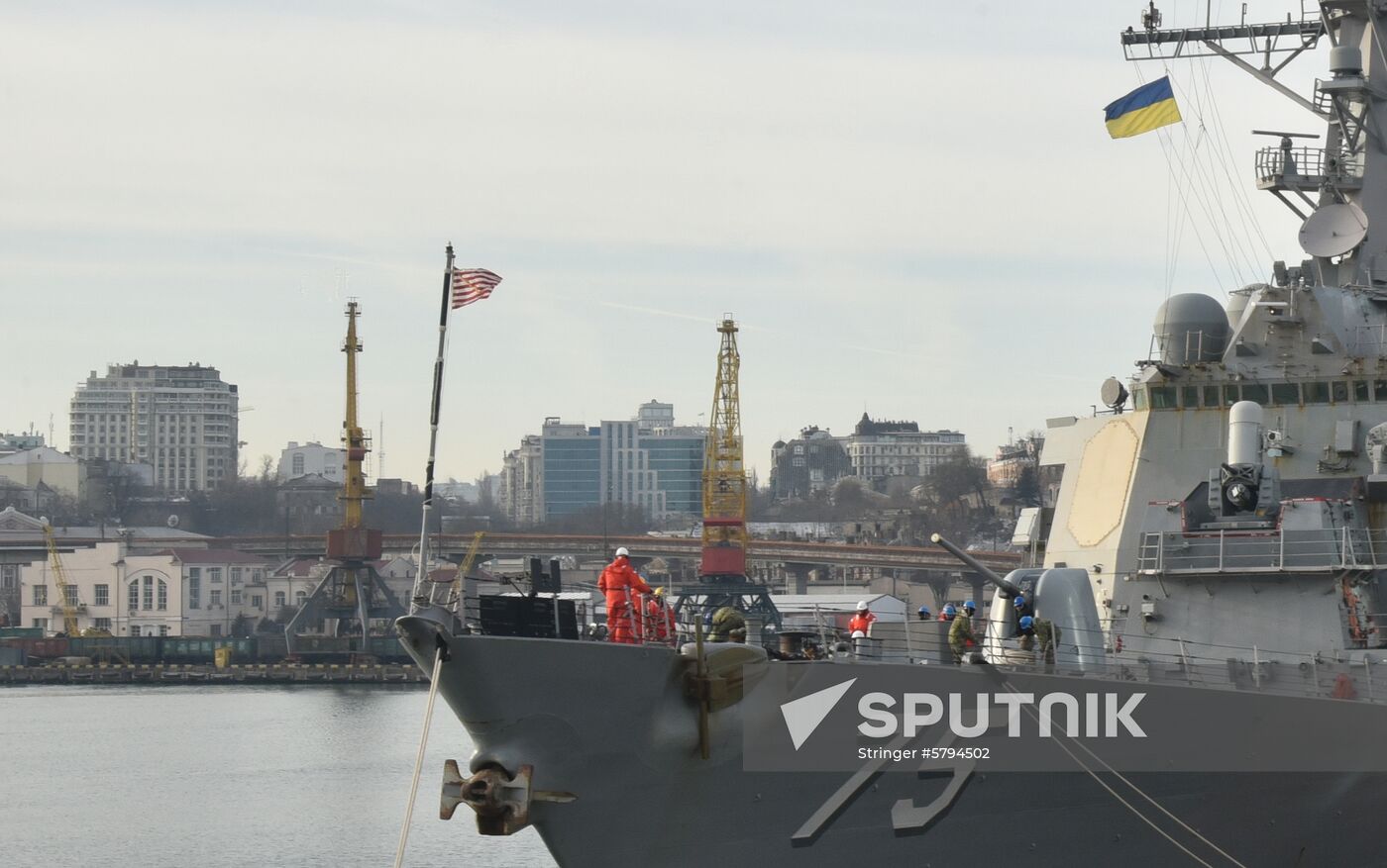 Ukraine US Ship