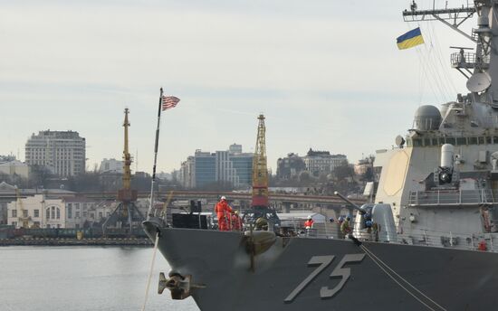 Ukraine US Ship