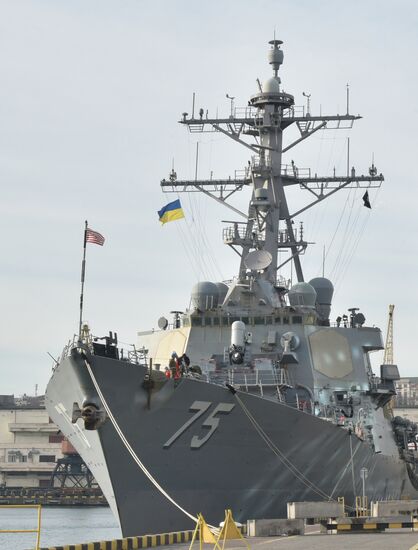 Ukraine US Ship