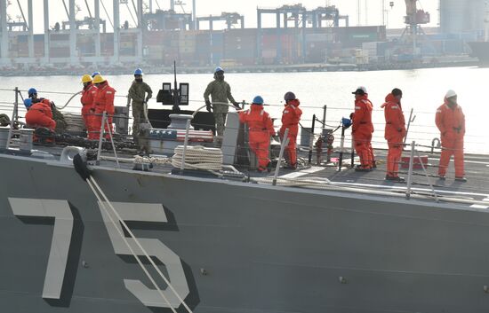 Ukraine US Ship