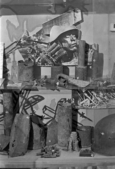 School museum of military glory